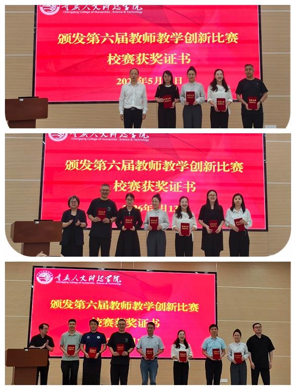 光影魔术手拼图.jpg