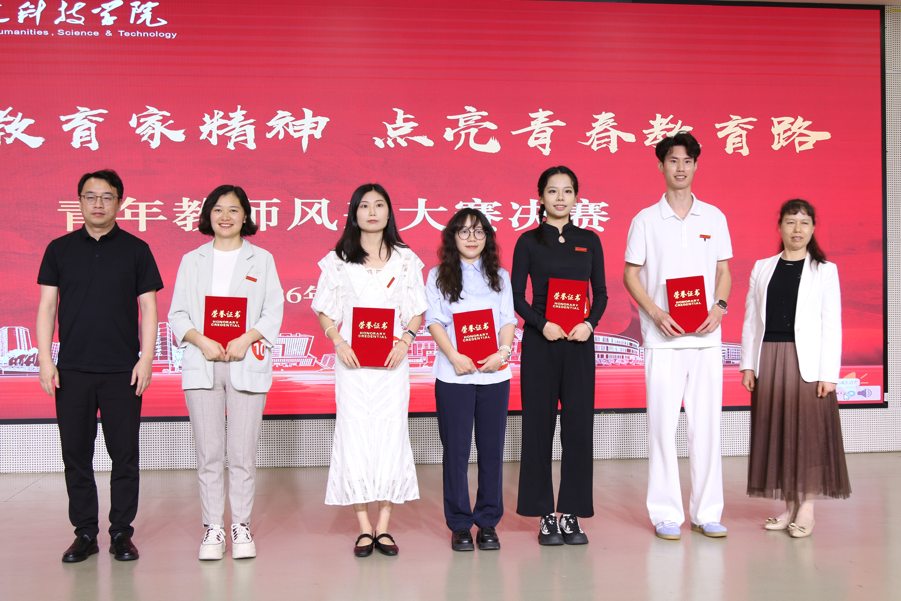 图片9.png