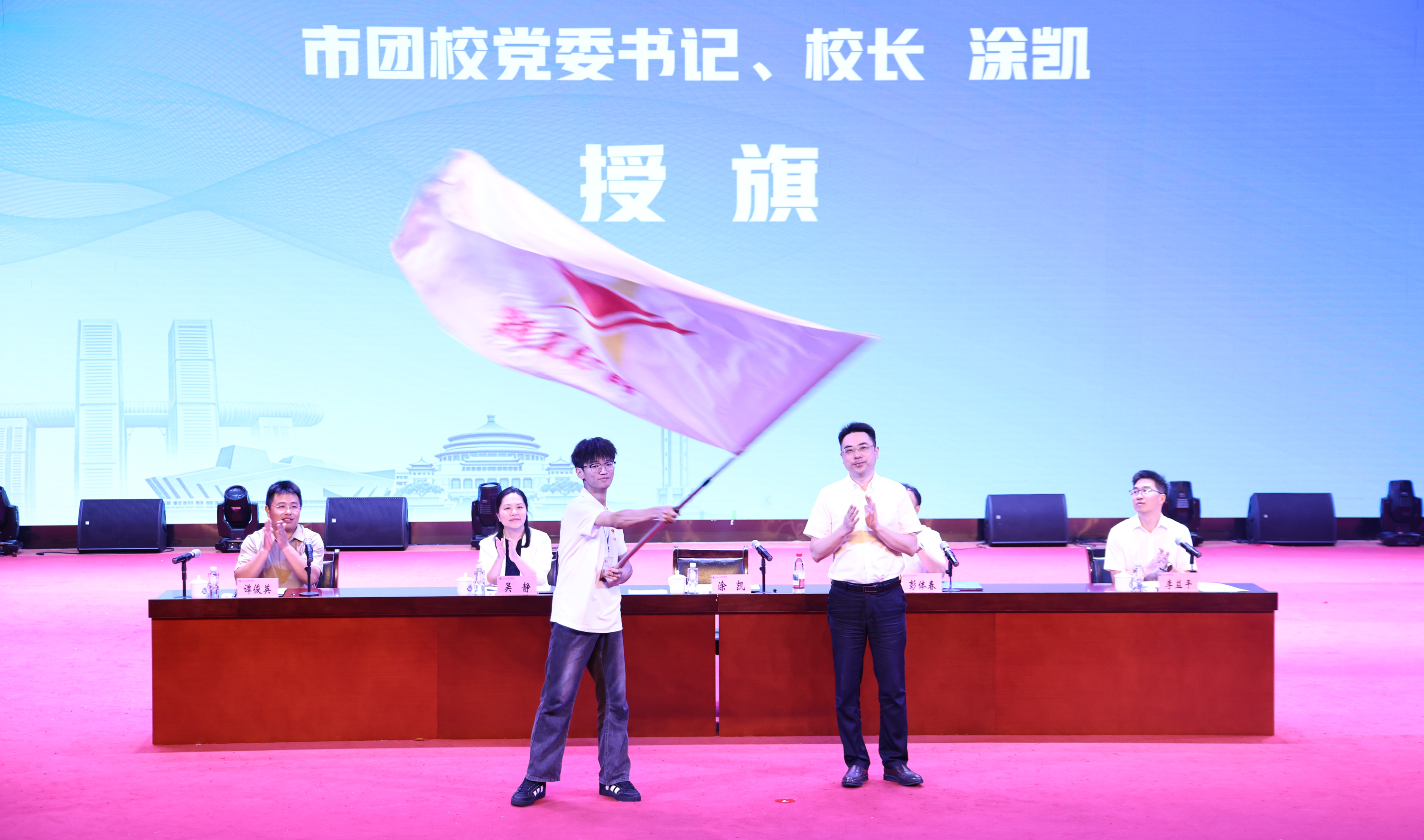 图片6.png