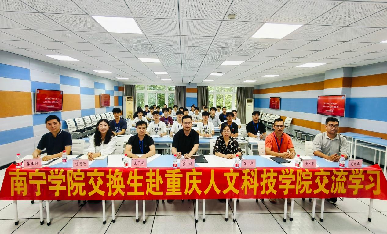 word_image_17827836530.jpeg