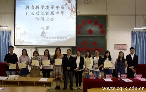 20180521162418296.jpg