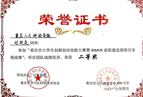 20190510115908552.png