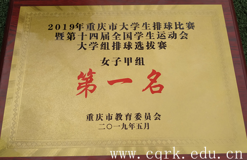 20190521085125529.png