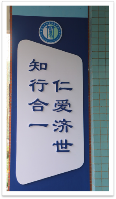 20191226092838105.png