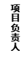 20200522092410017008.png