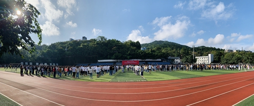 20200918124326041.jpg
