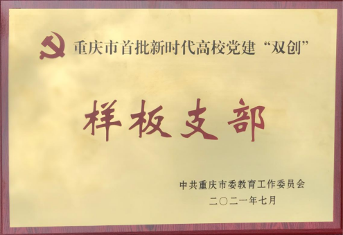 20210714153353752001.png